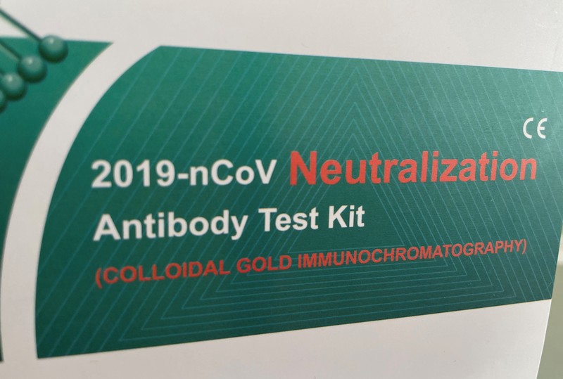 Lepu Medical 2019-nCoV Neutralization Antibody Test kit (Colloidal